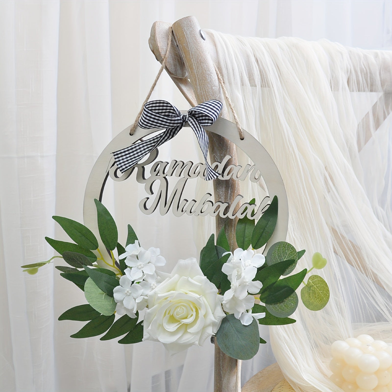 33cm Ramadan Mubarak Wooden Hanging Wreath Sign
