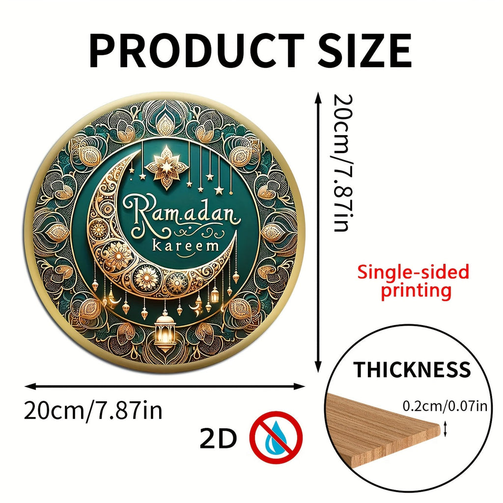 Glam Style Ramadan Kareem Wood Wreath Decoration