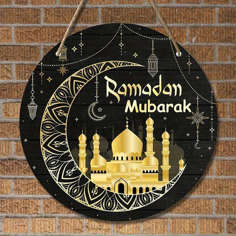 Wooden Ramadan Mubarak Sign Round Wreath Decor
