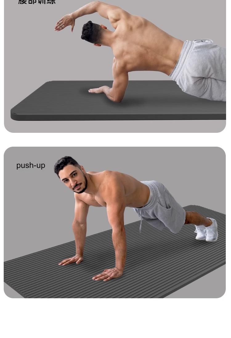 20Mm Thick Shock-Absorbing Yoga Mat With Portable Backpack & Straps