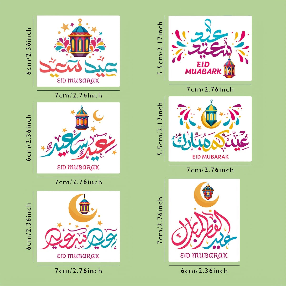 6-Pack Eid Mubarak UV Transfer Stickers