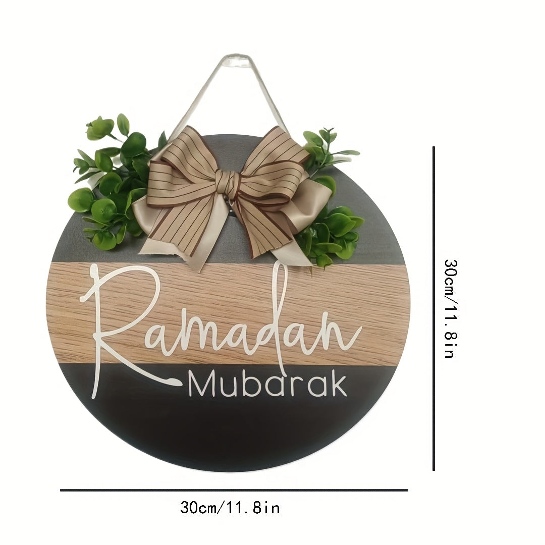 Ramadan Wooden Wreath with Green Leaf & Bow
