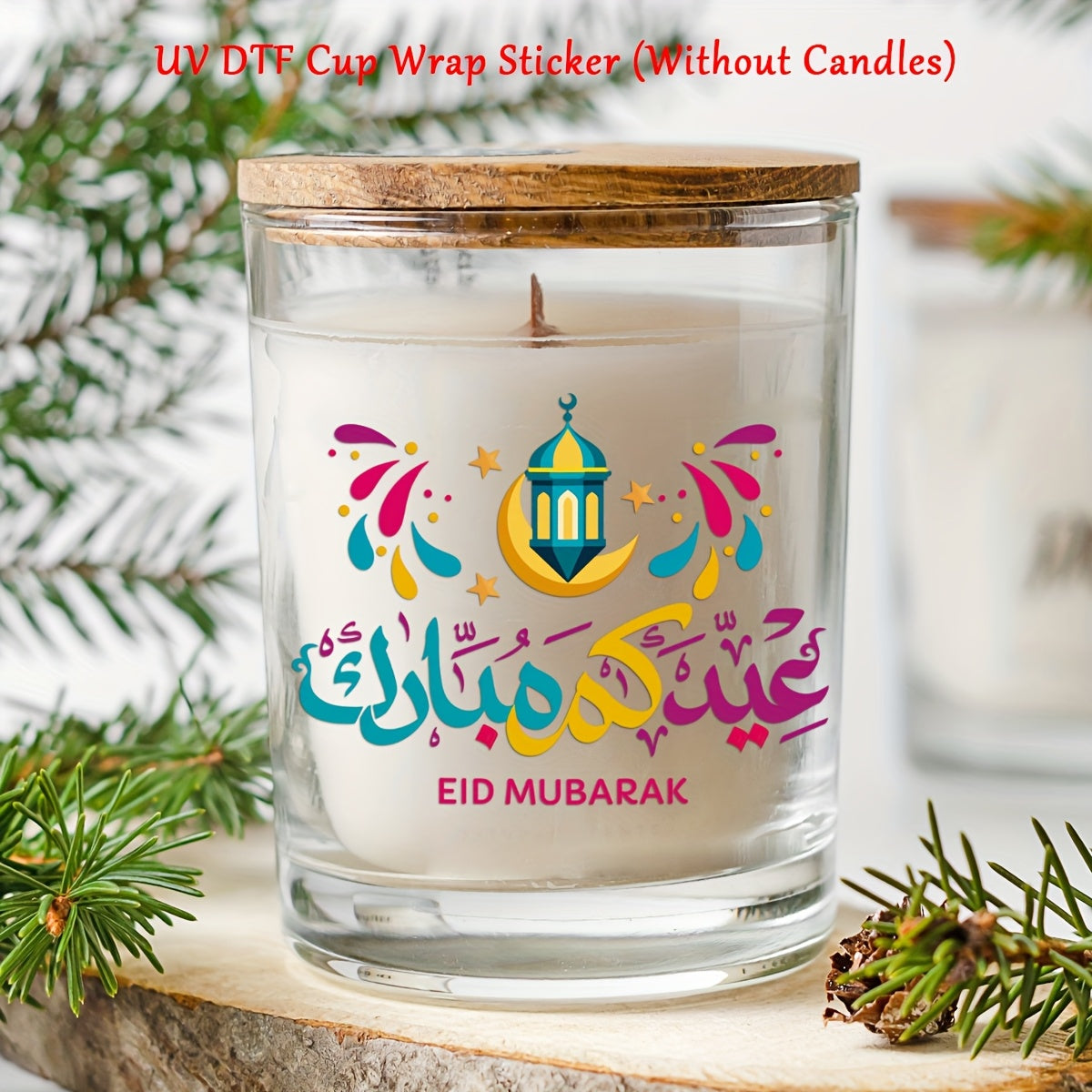 6-Pack Eid Mubarak UV Transfer Stickers