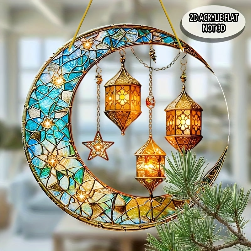 2D Flat Acrylic Ramadan Sun Catcher Hanging Ornament