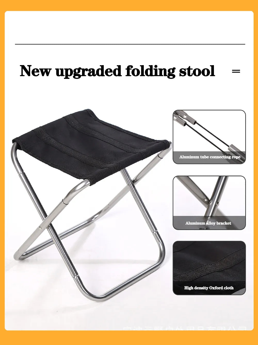 Folding Portable Outdoor Stool - Ultra-Light Bench for Travel and Camping