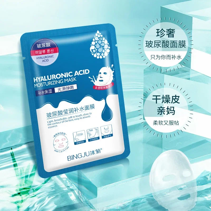 Hyaluronic Acid Facial Mask Set: 12-Piece for Complete Face Care