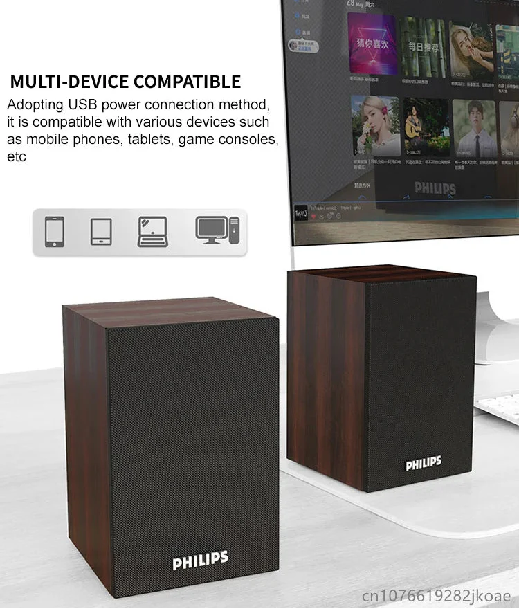 Wooden Bluetooth Speaker Brown