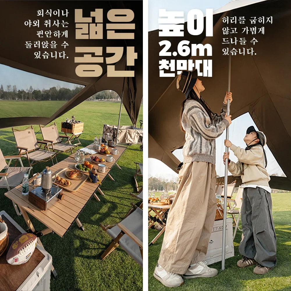Large Camping Sun Shelter Canopy – 12-Person Outdoor Awning Tent with Screen Window