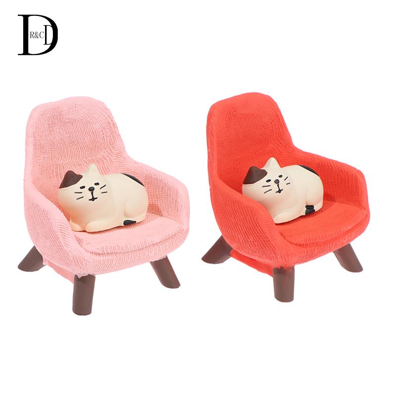 1 Set Simulation Small Sofa Stool Chair Furniture Model Toys for Doll House Decoration-Pink