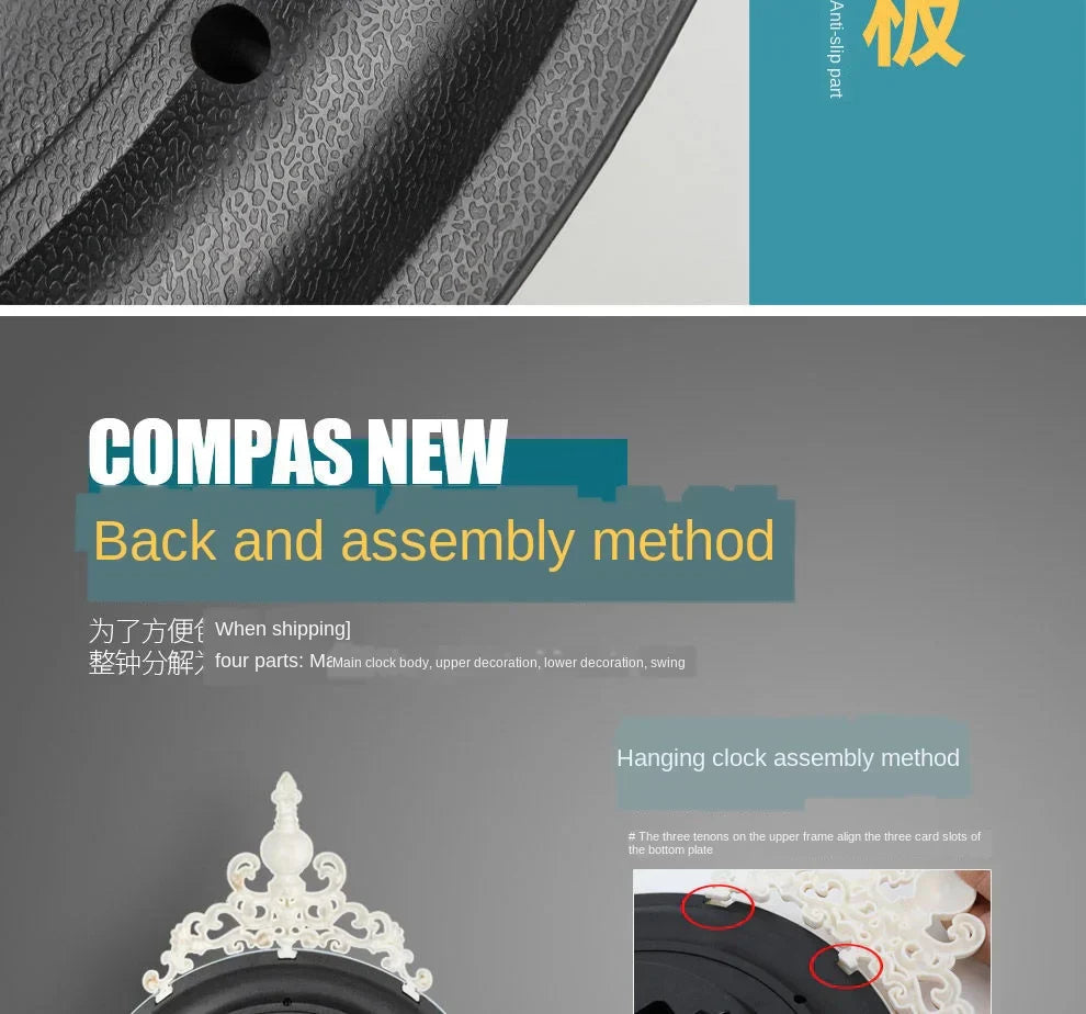 European Retro Wall Clock