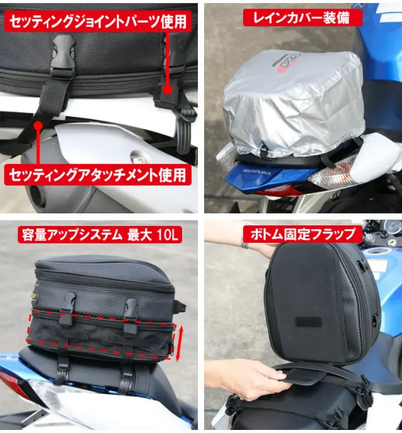 10L Motorcycle Tail Bag