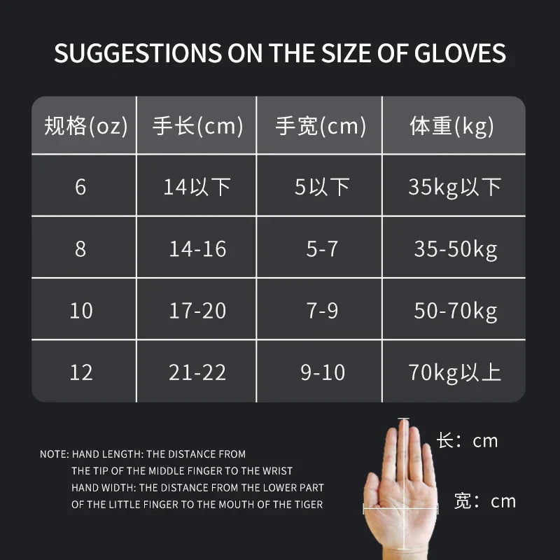 8oz PU Leather Boxing Gloves Unisex Training Gloves Black
