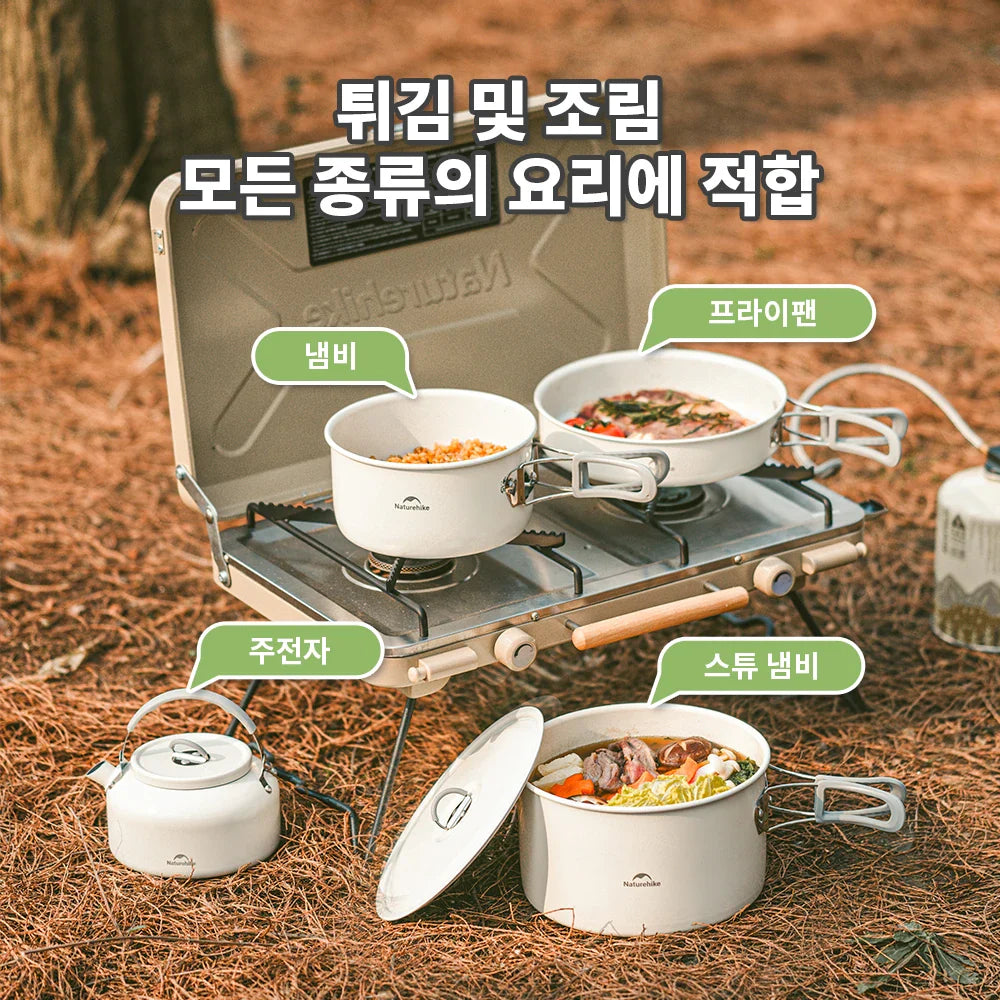 Camping Cookware Set – Ceramic Non-Stick Pots, Pan & Kettle Kit