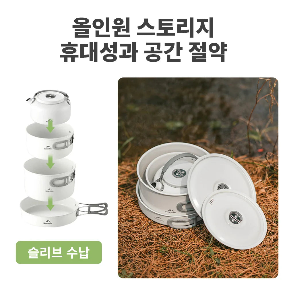 Camping Cookware Set – Ceramic Non-Stick Pots, Pan & Kettle Kit