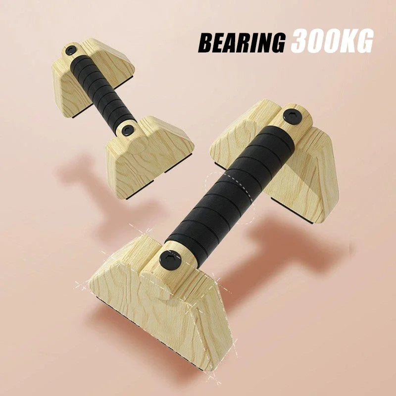 50cm Wooden Push-Up Bars Beech Wood Brown