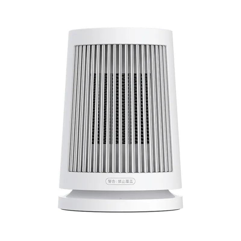 Mini 600W PTC Ceramic Desktop Electric Heater - Efficient, Safe & Portable