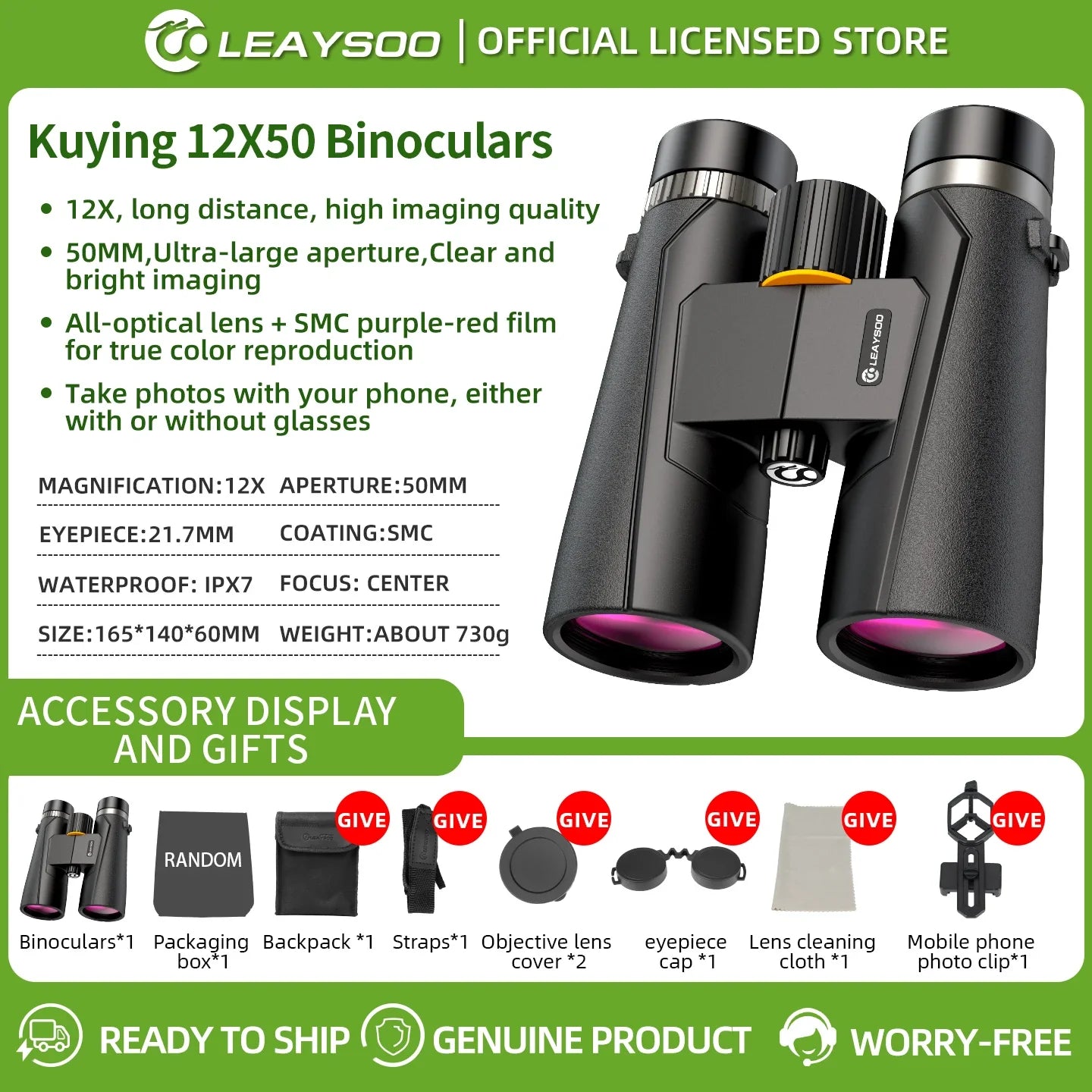 10x42 High-Power Binoculars with Phone Adapter