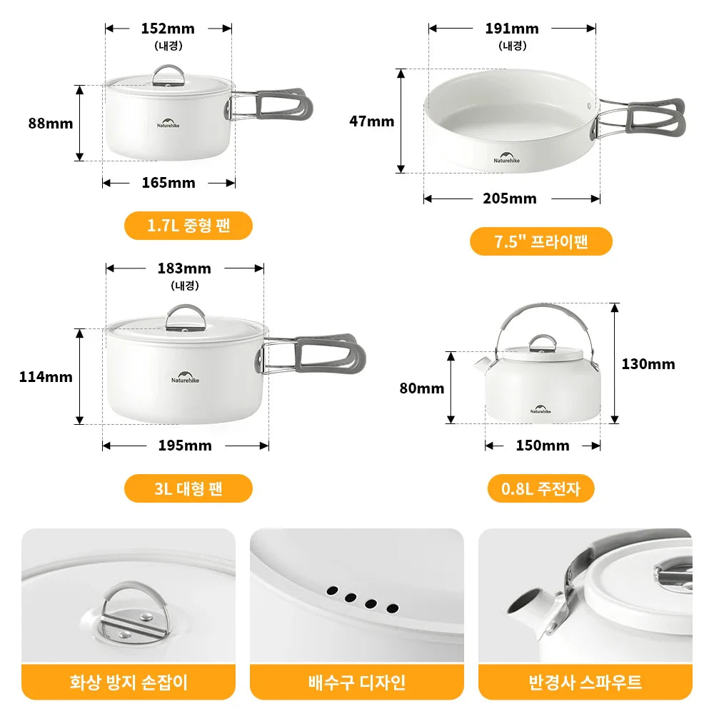 Camping Cookware Set – Ceramic Non-Stick Pots, Pan & Kettle Kit