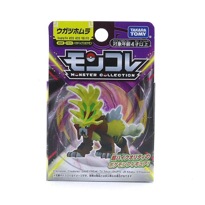 Takara Monster Paradox Pokemon Fire Figure Toy