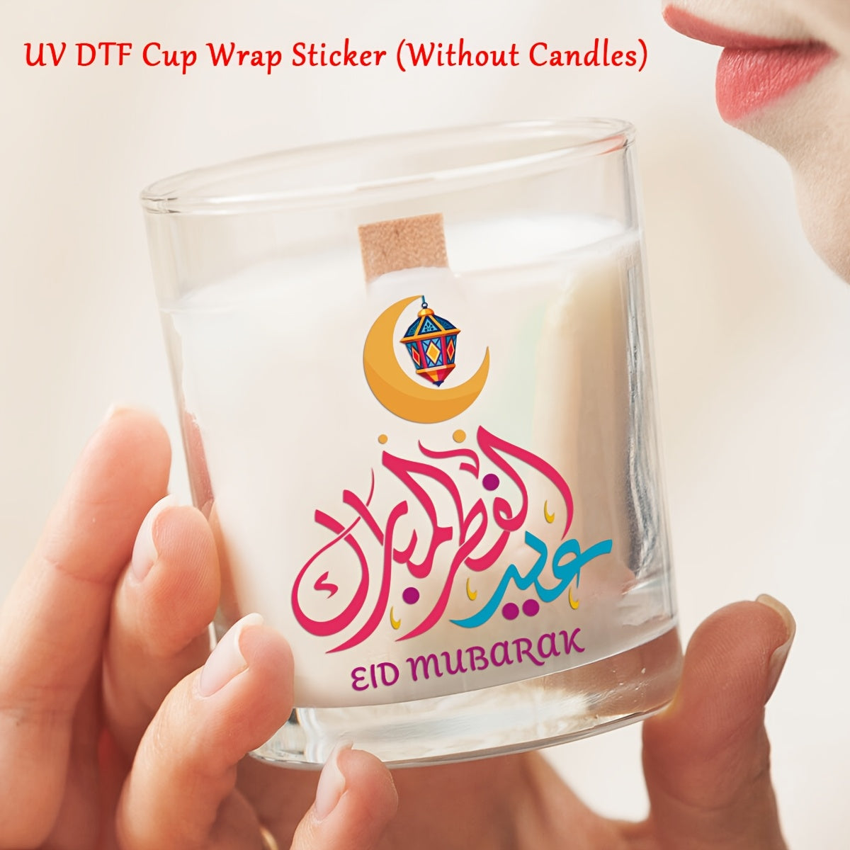 6-Pack Eid Mubarak UV Transfer Stickers