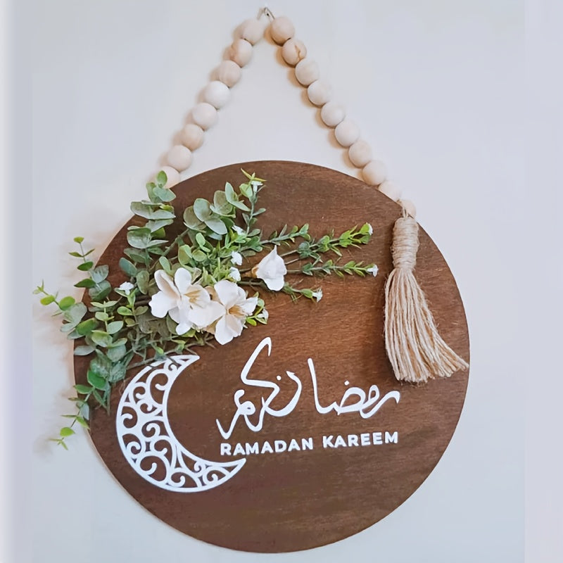 Elegant Ramadan Kareem Large Birch Wood Wreath