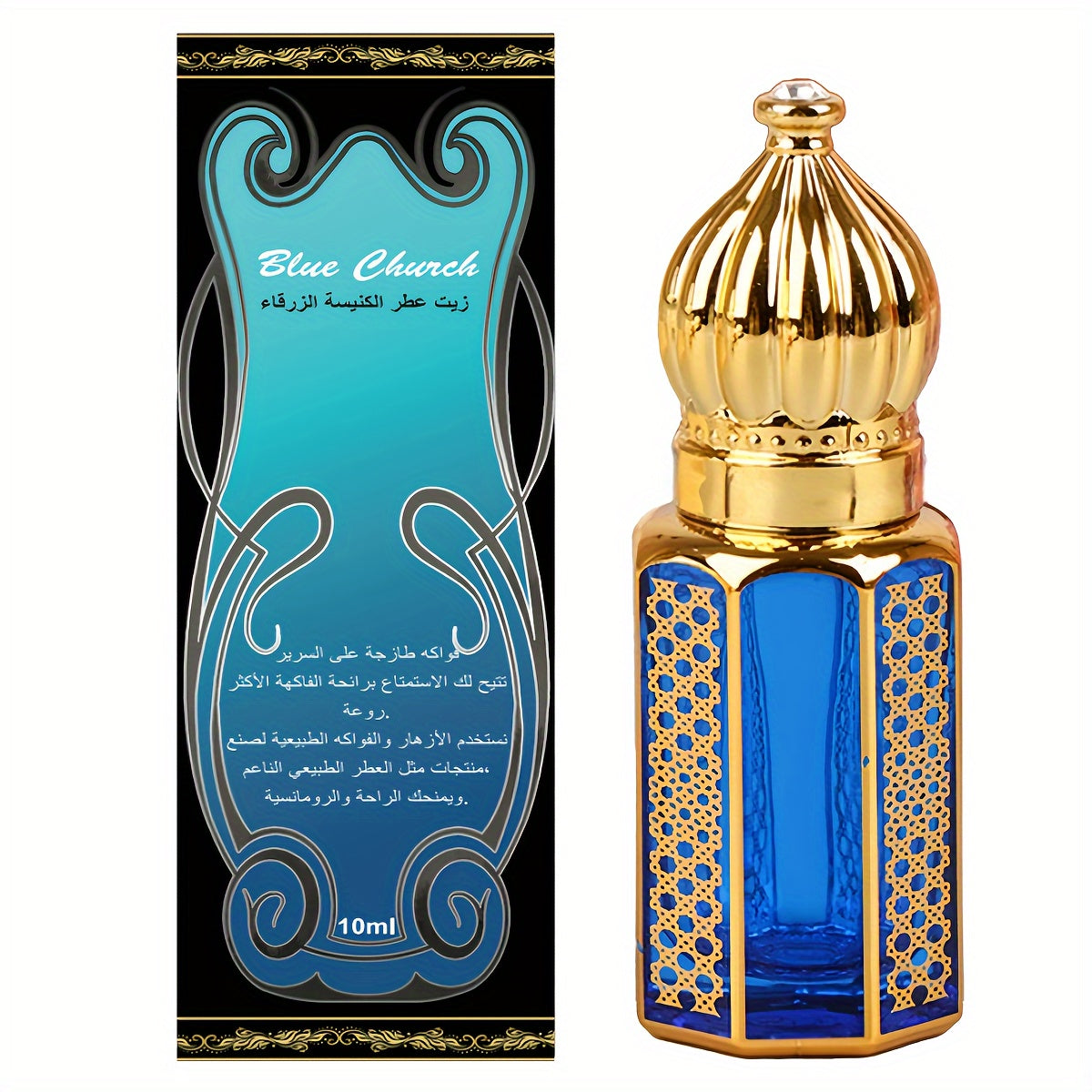 Men'S Cologne With Lavender Mint & Woody Notes