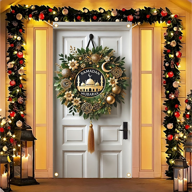 Ramadan Door Banner With Crescent Mosque Design