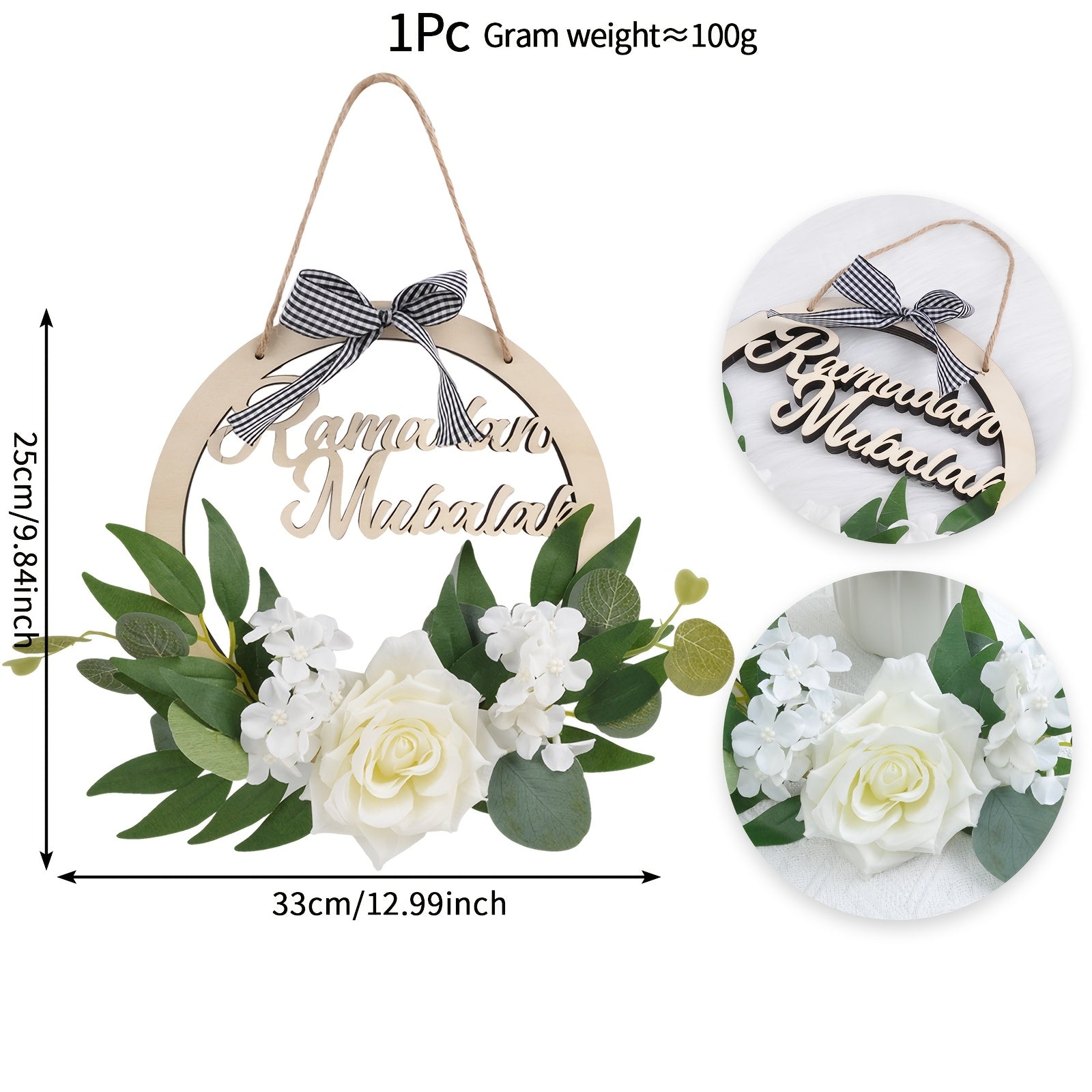 Art Deco Ramadan Wreath Door Decoration