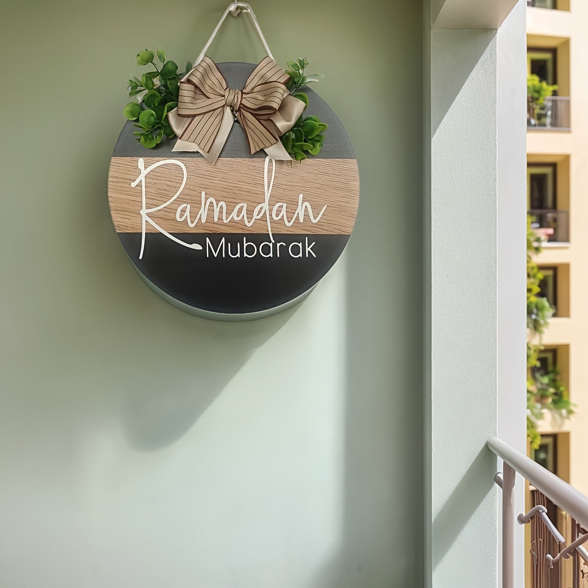 Ramadan Wooden Wreath with Green Leaf & Bow