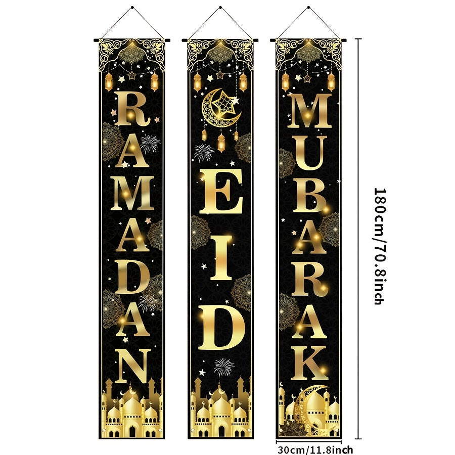 3pcs Ramadan & Eid Door Banner Decorations