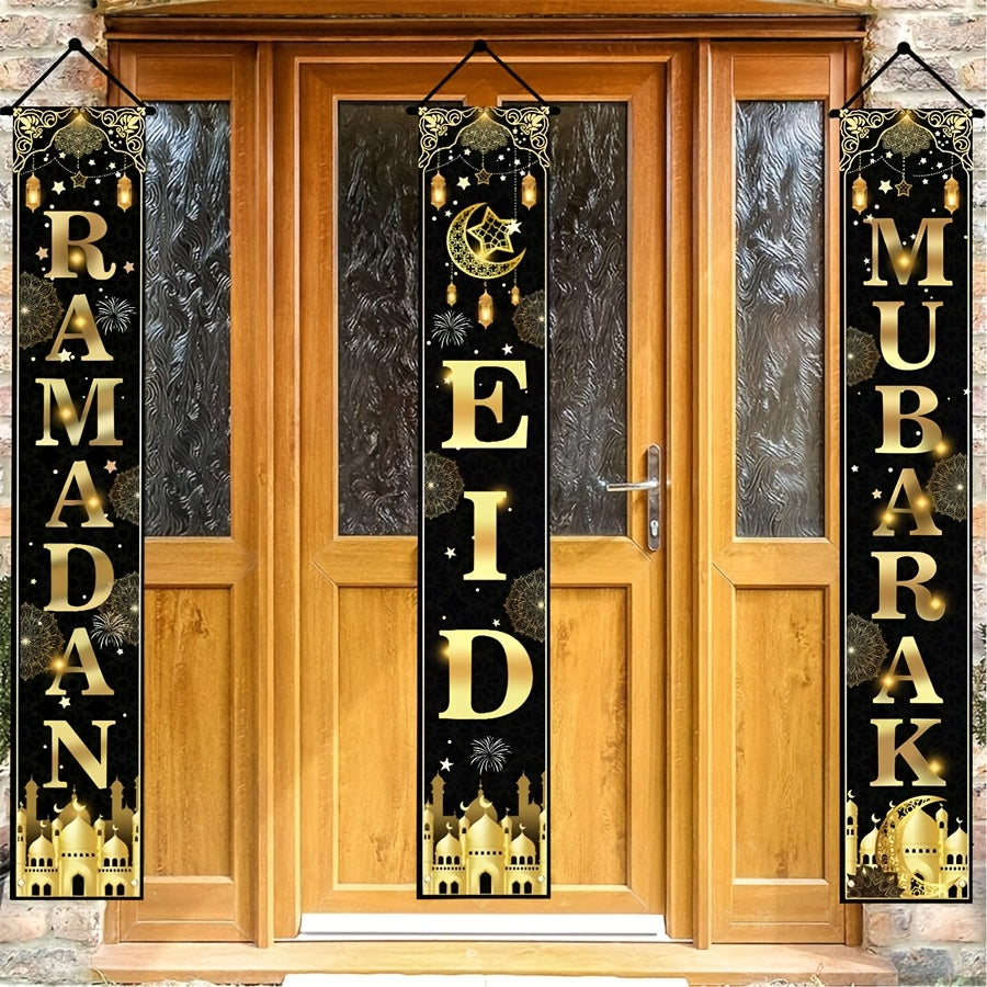 3pcs Ramadan & Eid Door Banner Decorations